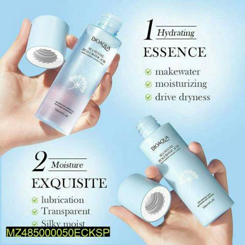 Bioaqua water Lock moisturize