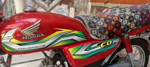 Honda red bike model 2023