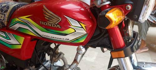 Honda red bike model 2023