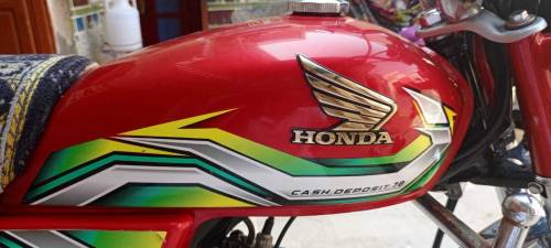 Honda red bike model 2023