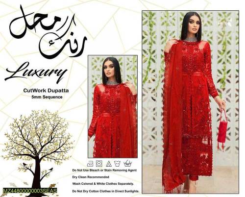 eid special 