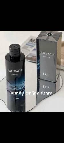 Suavage 