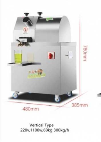 Suger can machine