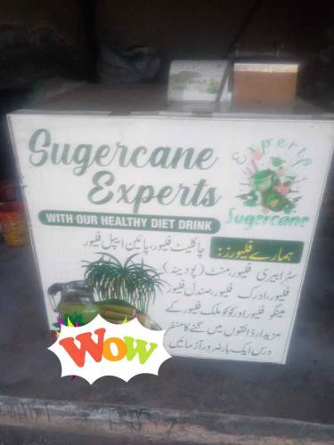 Suger can machine