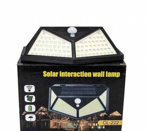 solar sensor light 