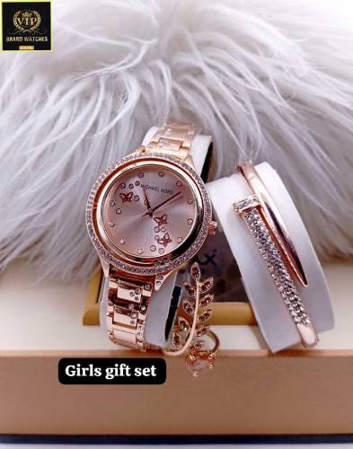 girls watch 