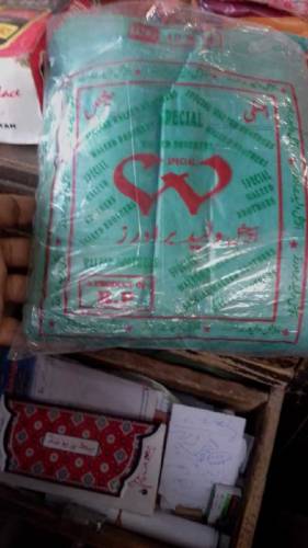 W•Brothers 1 Kg 