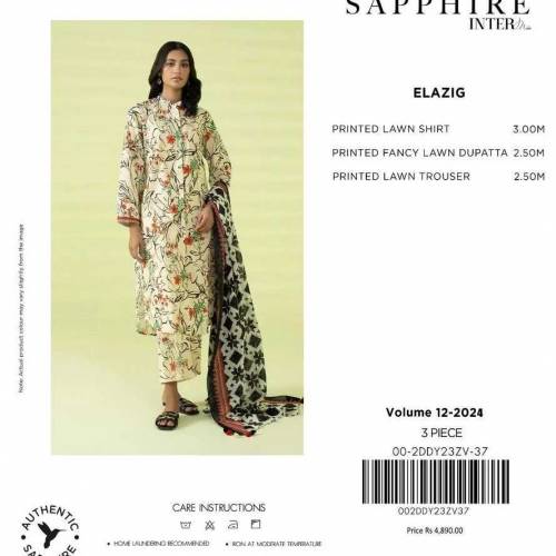 Sapphire 