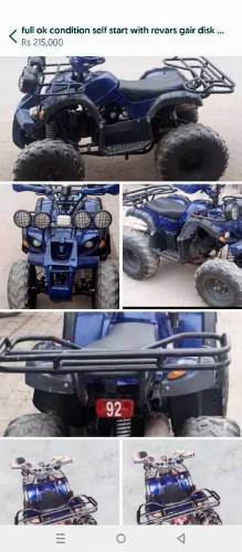 4 Wheel Bike Self Start Revars gair condition good 03006289292