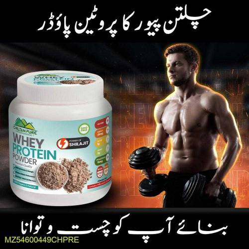 whey protein powder 