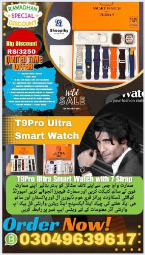 T9PRO Ultra Smart Watch With 7 Strap 