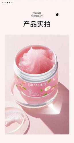 Bioaqua Face Cream