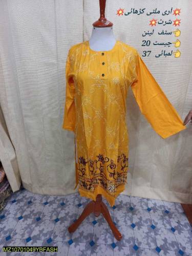  Best AARI Embroidered Shirt 