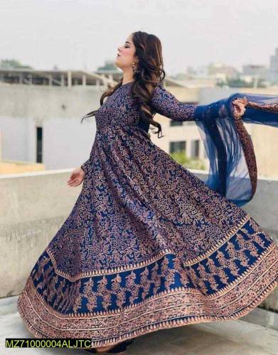 katon silk