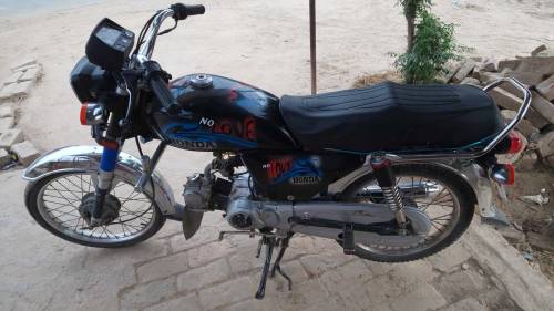 United motorcycle 2020 model no number plate copy letter okay