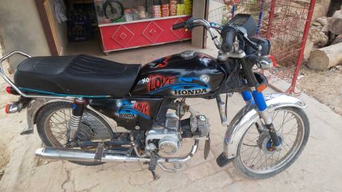 United motorcycle 2020 model no number plate copy letter okay