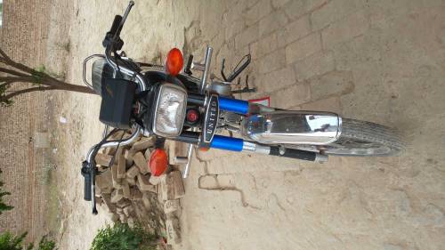 United motorcycle 2020 model no number plate copy letter okay
