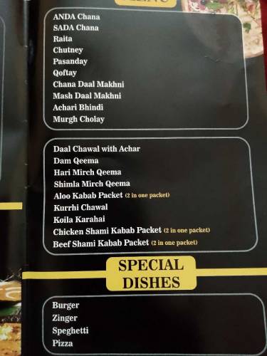 Al Mujaddid Foods Desi Continental Chinese frozens Foods Xperts 