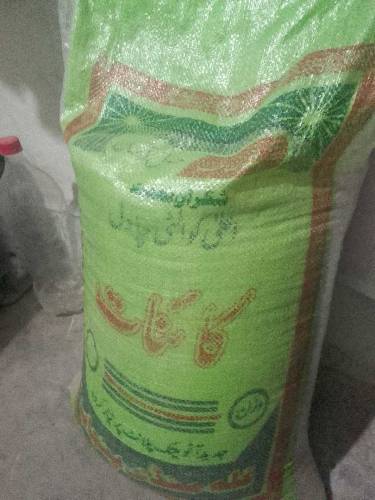 rice traders 