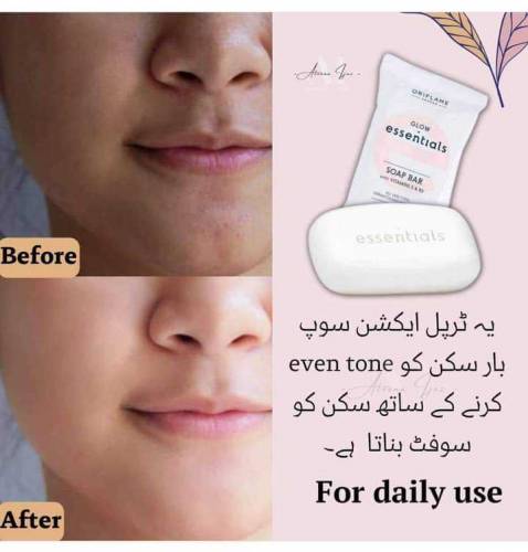ORIFLAME GLOW ESSENTIAL SOAP BAR 