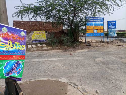 plot for sale in FAISALABAD 4marla upr poni sirsai hai metar la ga hai