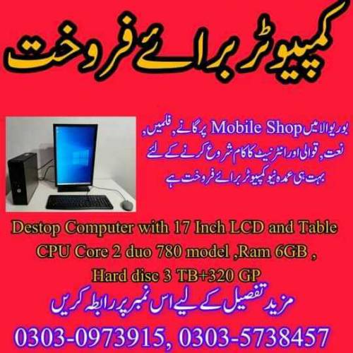 computer for sale 780 model