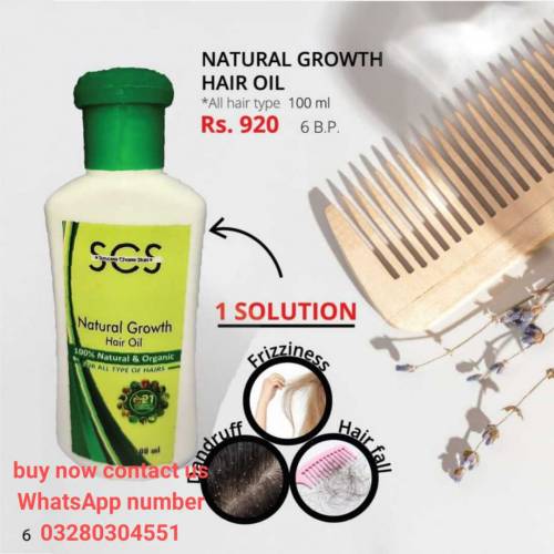 beauty cosmetics whiting cream 