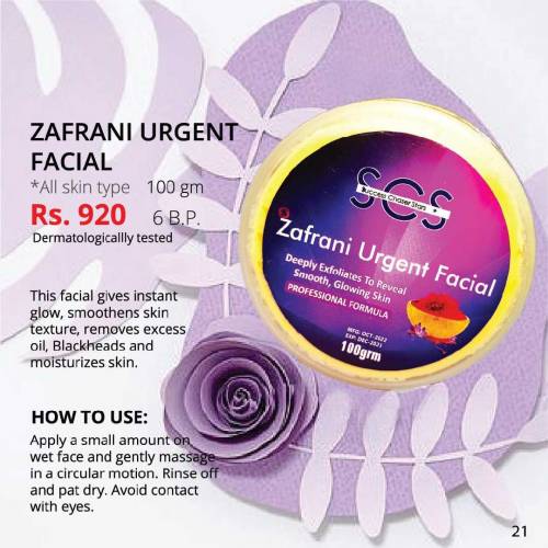 beauty cosmetics whiting cream 