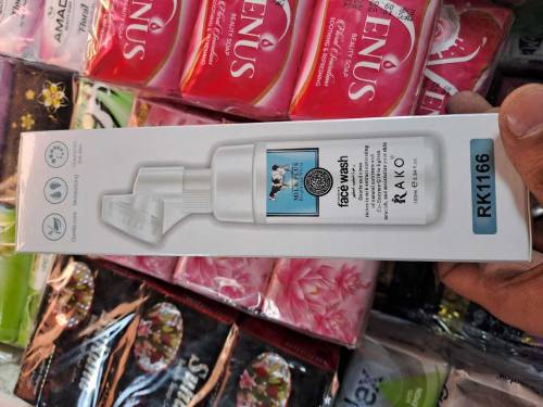 ya face wash ha 