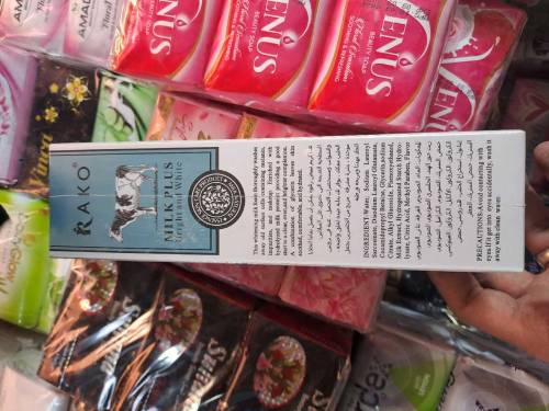 ya face wash ha 