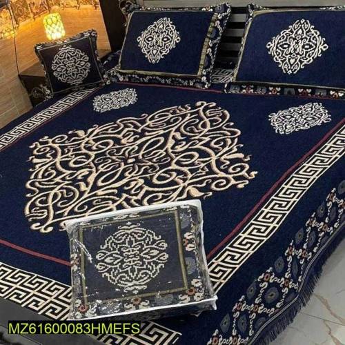 Bade Sheet