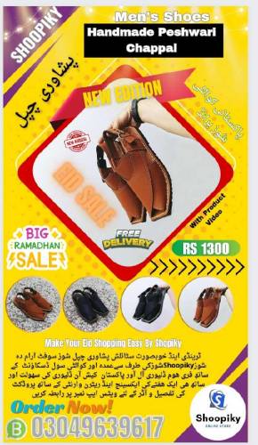 men's Handmade Peshwari Chappal 