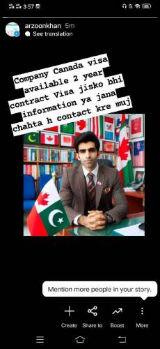 visa available