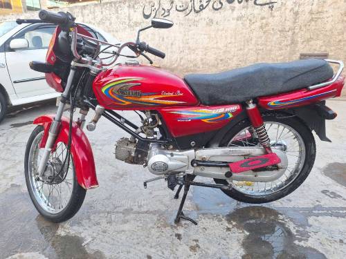 United 100cc Red Motor Bike
