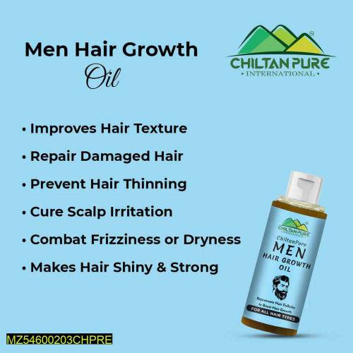 hair oil