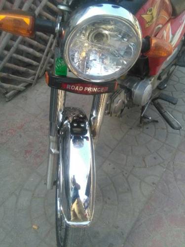 road prince classic 70