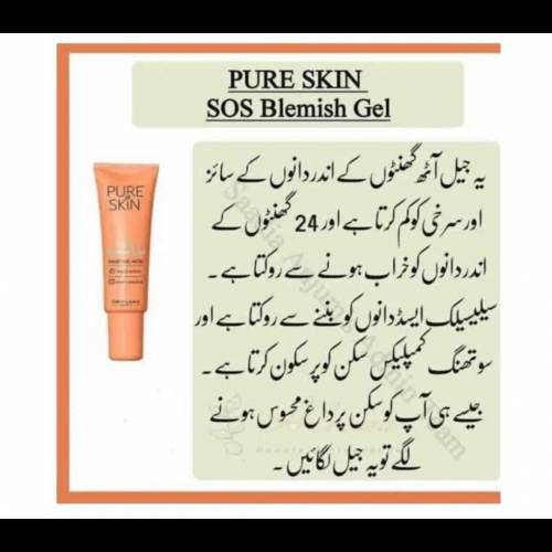 sale off beauty and hair care products 