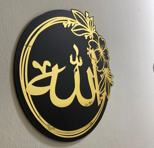 Wall Decoration