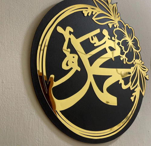 Wall Decoration