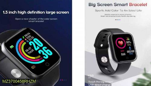 D20 Smart watch Free Home Delivery