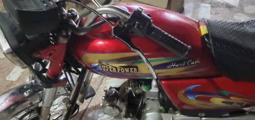 superpower 70 cc 