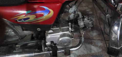 superpower 70 cc 