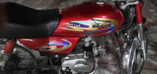 superpower 70 cc 