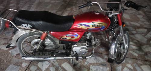 superpower 70 cc 