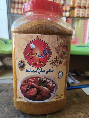 Bannu shahi salan masala