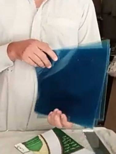 Pack of 20 PVC Binding sheets 