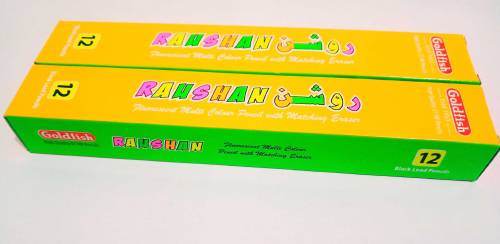 Pack of 24 Led Pencils (Raushan) High Quality HB Pencils 