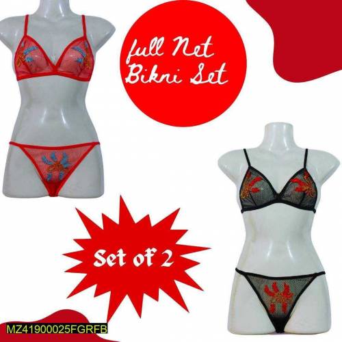 girl braa full sexy 