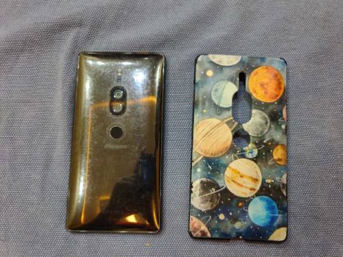 Sony Xperia xz2 premium 