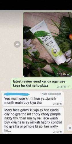 LOVE NATURE PURIFYING GEL WASH FOR ACNE 